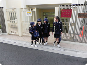 新渡戸文化小学校アフタースクール
