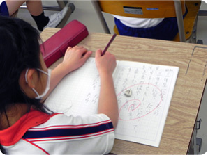 新渡戸文化小学校アフタースクール