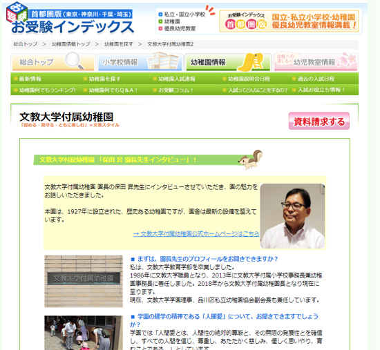 wtctۓc搶C^r[