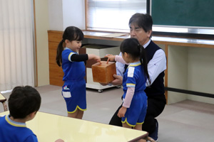 �����w�����������΂ݗc�t��