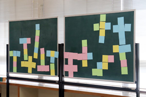 �����w�����������΂ݗc�t��