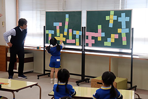 �����w�����������΂ݗc�t��