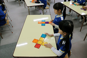 �����w�����������΂ݗc�t��