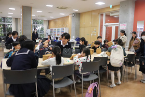 �X���w���c�t��