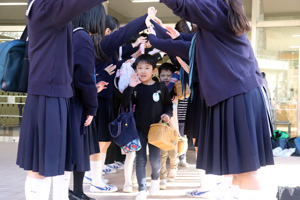 �X���w���c�t��