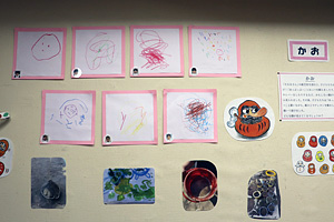 �������y��w�����c�t��