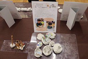 �������y��w�����c�t��