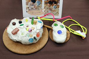 �������y��w�����c�t��