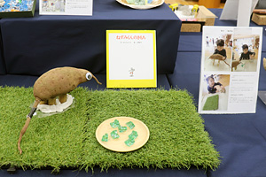 �������y��w�����c�t��