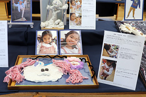 �������y��w�����c�t��