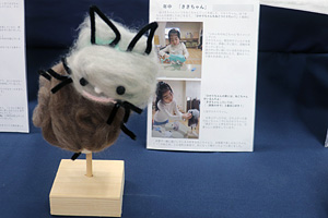 �������y��w�����c�t��