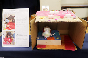 �������y��w�����c�t��