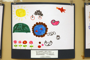 �������y��w�����c�t��