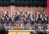 日本大学藤沢小学校