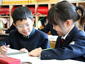 日出学園小学校