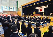 日出学園小学校