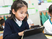 関東学院六浦小学校