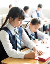 光塩女子学院初等科
