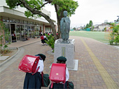 国府台女子学院小学部