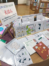 国府台女子学院小学部