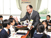 国本小学校