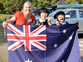 国本小学校