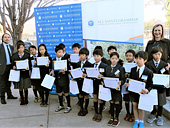 東京都市大学付属小学校