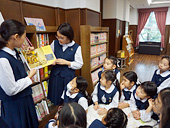 聖心女子学院初等科