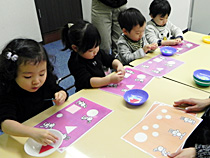 ベンチャースクール サン キッズ恵比寿校 幼稚園受験 小学校受験 お受験インデックス