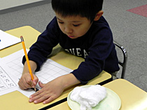 ベンチャースクール サン キッズ小石川校 幼稚園受験 小学校受験 お受験インデックス