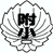 千葉大学教育学部附属小学校校章