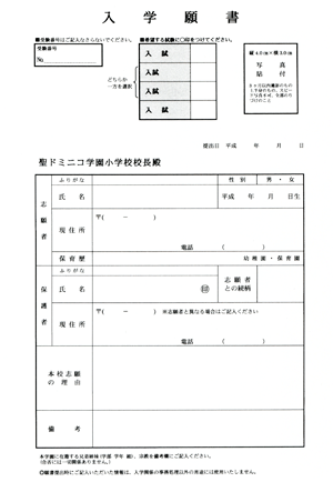 h~jRwwZw菑