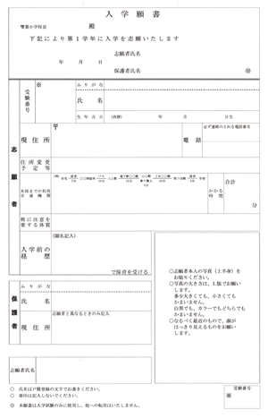 ԗtwZw菑