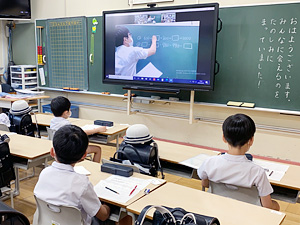 ホライゾン学園仙台小学校