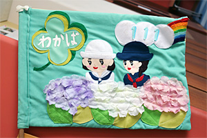 日本女子大学附属豊明小学校
