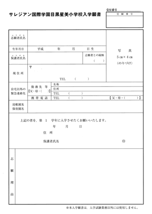 TWAۊwڍwZw菑