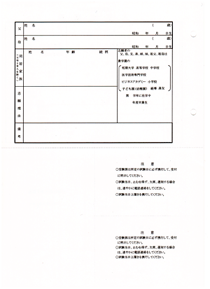 Vn˕wZw菑()