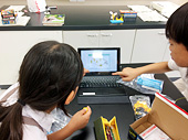 浦和ルーテル学院小学校