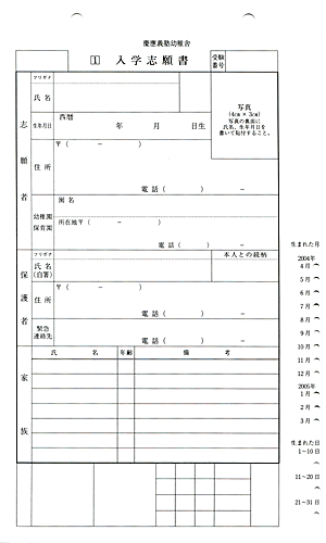 c`mctɓw菑(\)